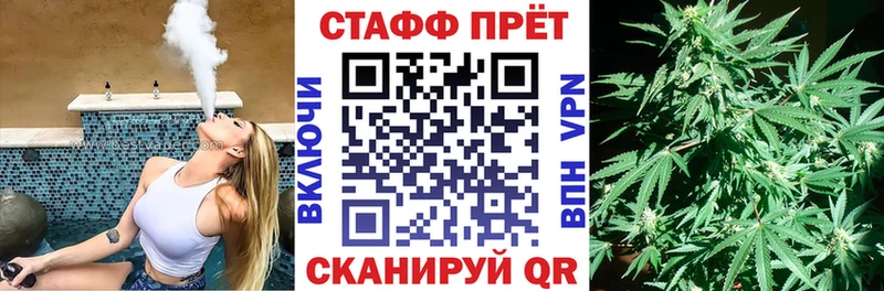 Купить наркотики цена Клин Бошки Шишки Амфетамин Гашиш Кокаин ссылка на мегу онион A PVP