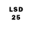 Марки 25I-NBOMe 1,5мг Aphyrodite Ash