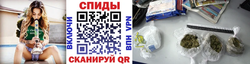Бутират 99%  Клин 