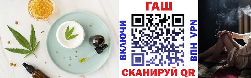 Еда ТГК конопля  blacksprut онион  Клин 