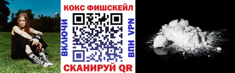 COCAIN Боливия  Клин 