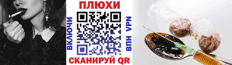 купить наркоту  Клин  ГАШИШ Изолятор 