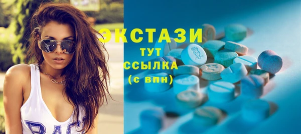 СК Бугульма