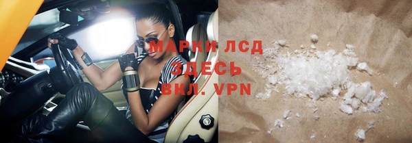 СК Бугульма
