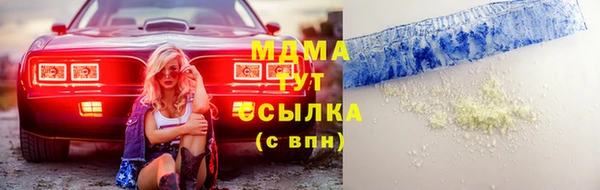 СК Бугульма