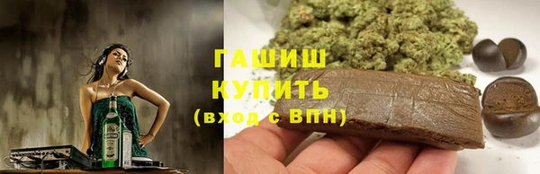 кокс Ступино