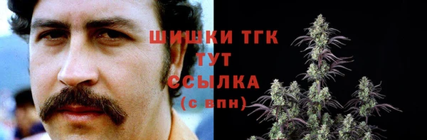 СК Бугульма