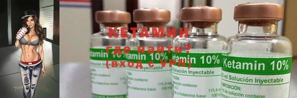 метадон Верхнеуральск