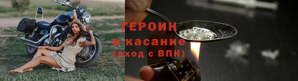 СК Бугульма
