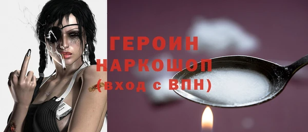 СК Бугульма
