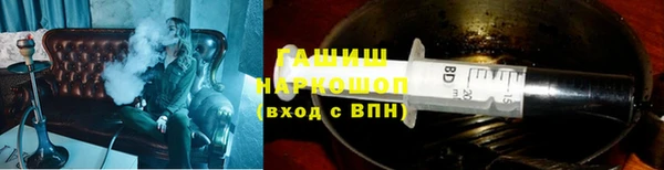 ECSTASY Бронницы