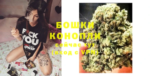 марихуана Верхний Тагил
