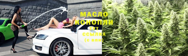 СК Бугульма