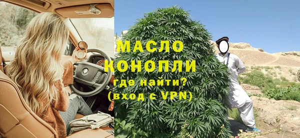 СК Бугульма