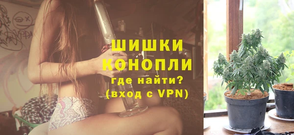 первитин Бородино