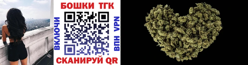 Шишки марихуана MAZAR  omg маркетплейс  Клин 